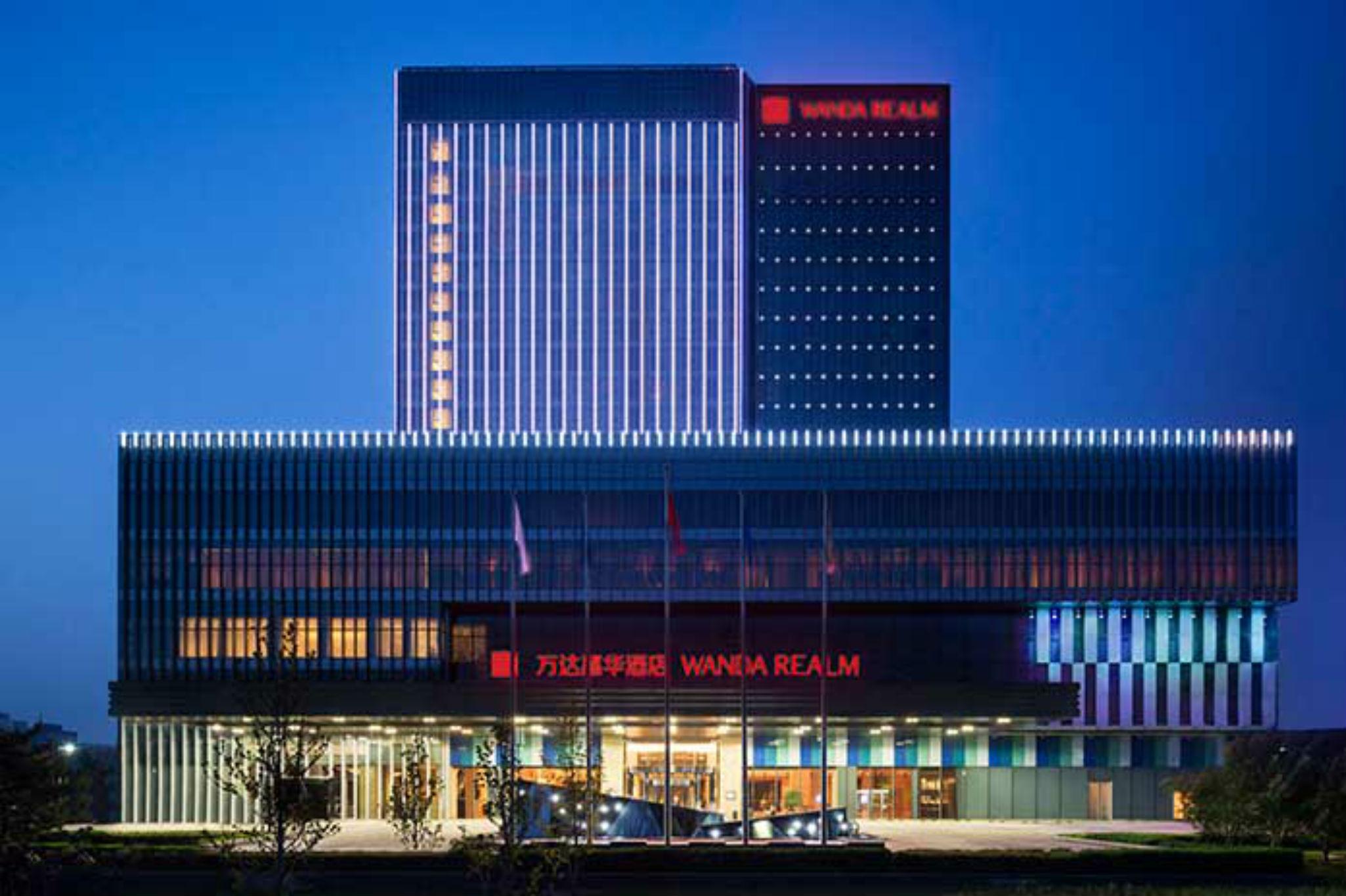 Hotel Wanda Realm Peking Exteriér fotografie